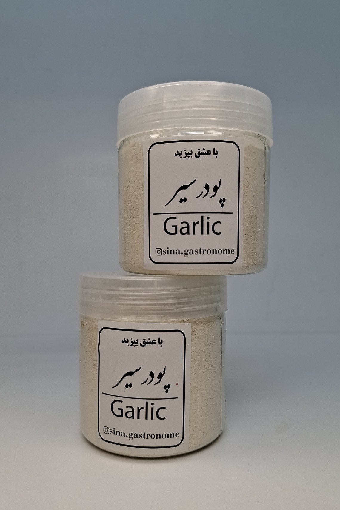 پودر سیر