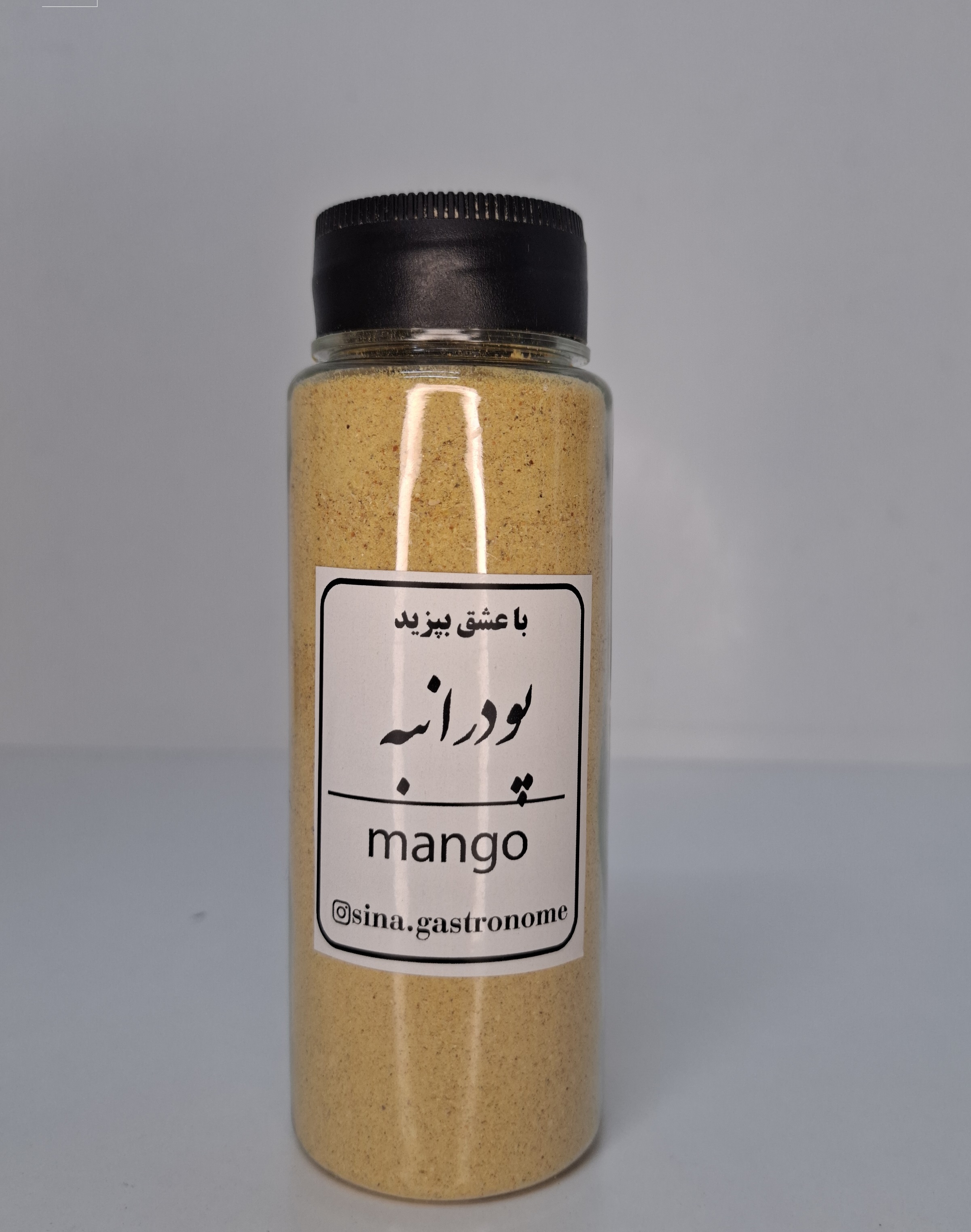 پودر انبه