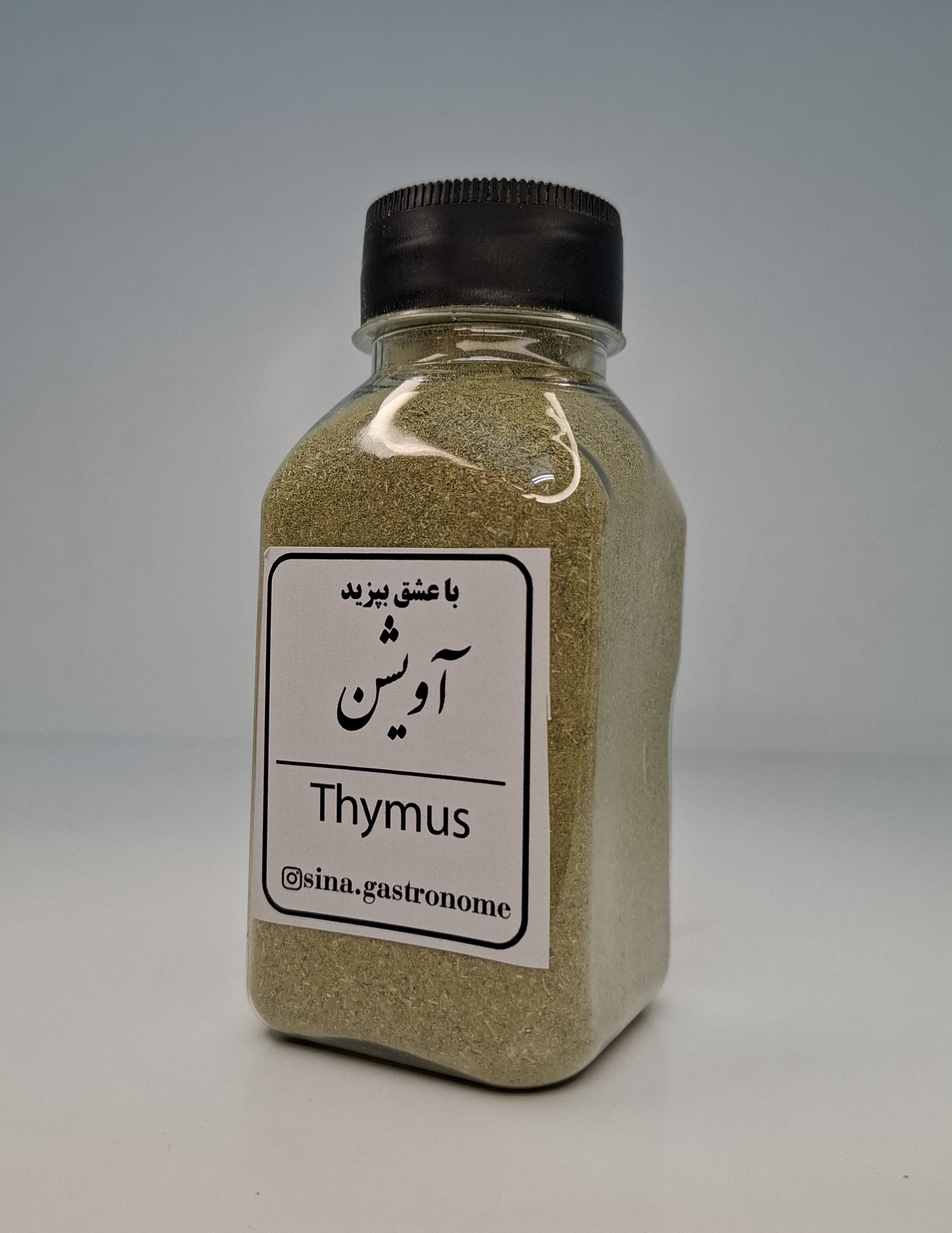 پودر آویشن