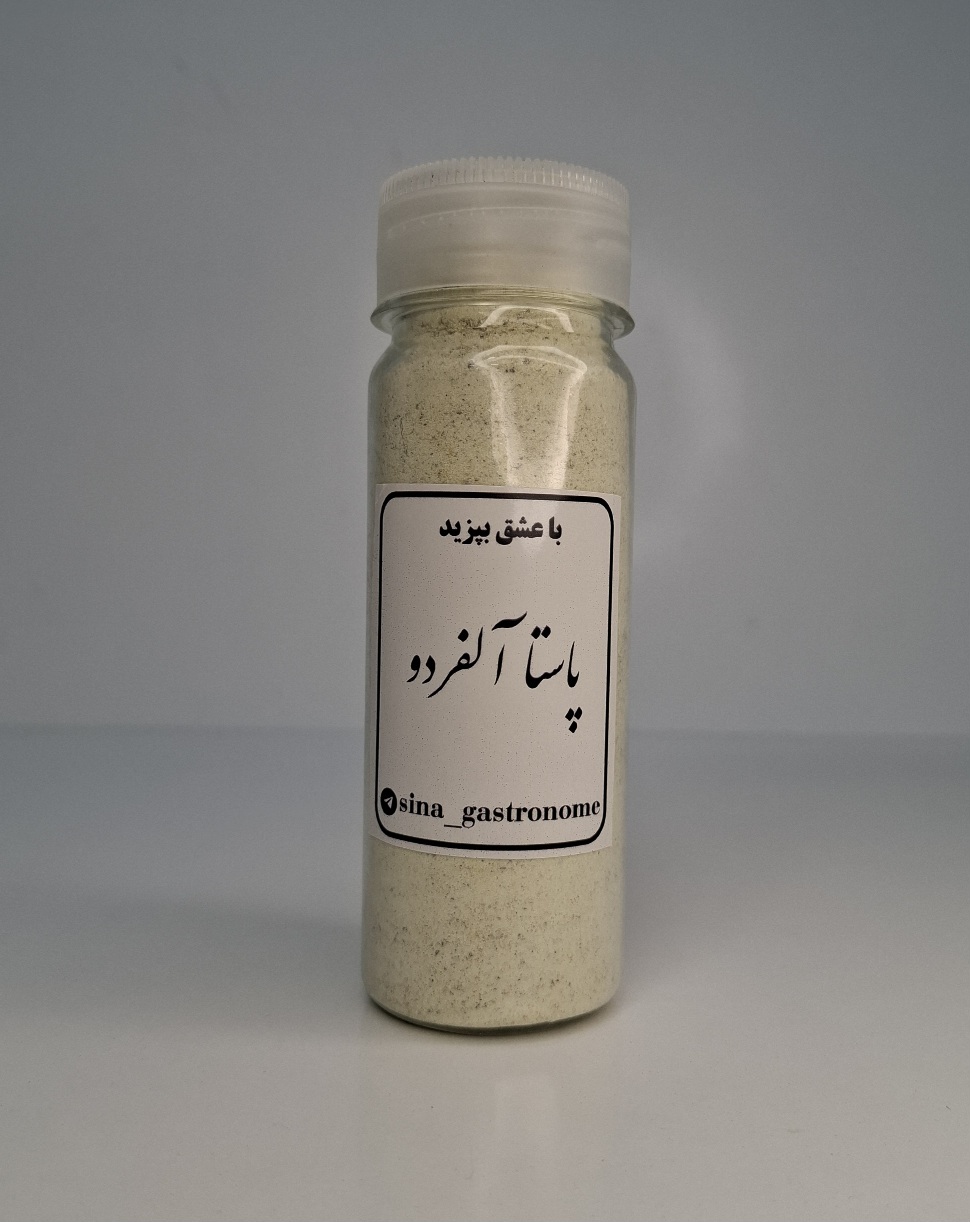 پاستا آلفردو